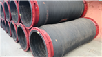 Dredging Hose