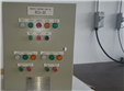 Control Panel Fabrication