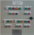 Control Panel Fabrication